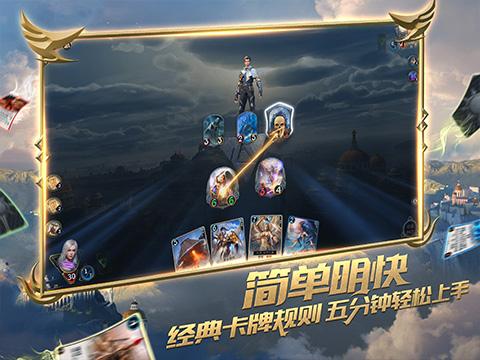 光之子