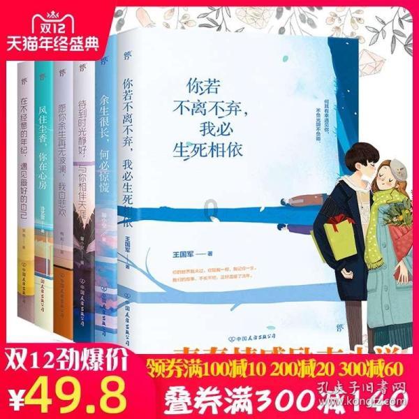 吕梁:最低气温降至-20℃左右!4级左右西北风再来!