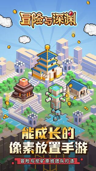 担心大陆动武!对岸炸锅,“台军”6名上校集体请辞