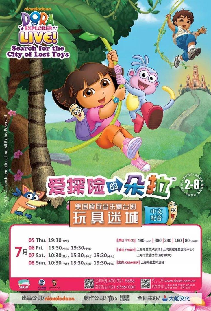 水煮山药怎么做好吃-专业问答交流平台