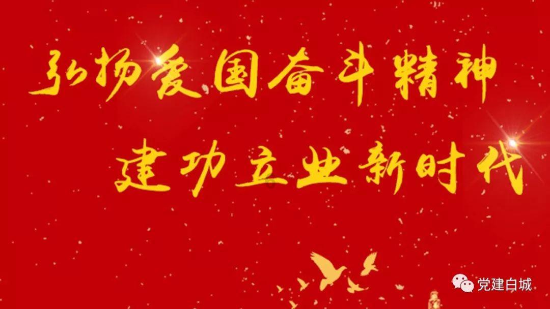 上班族救援