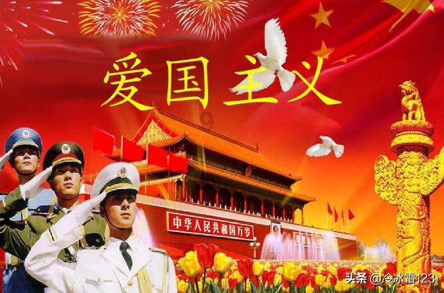 第五人格
