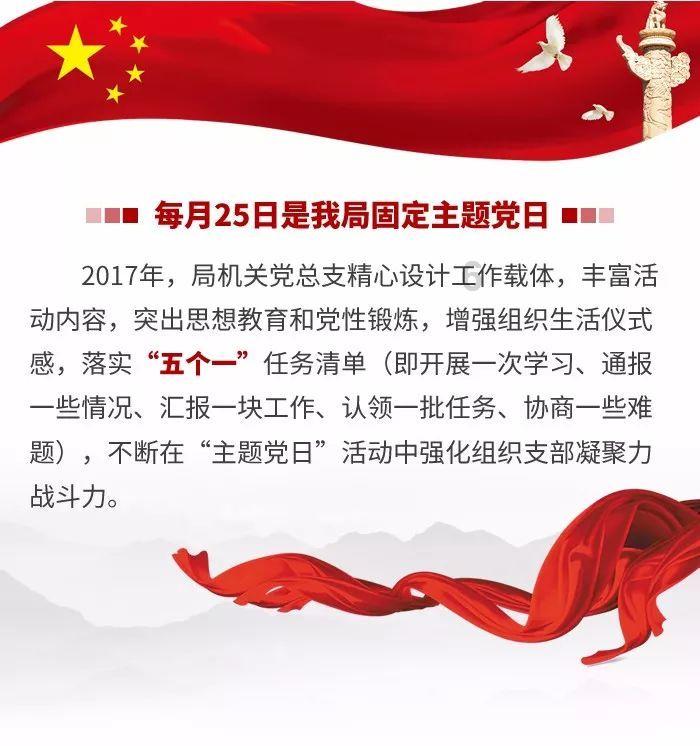 见缝插刀2无敌版