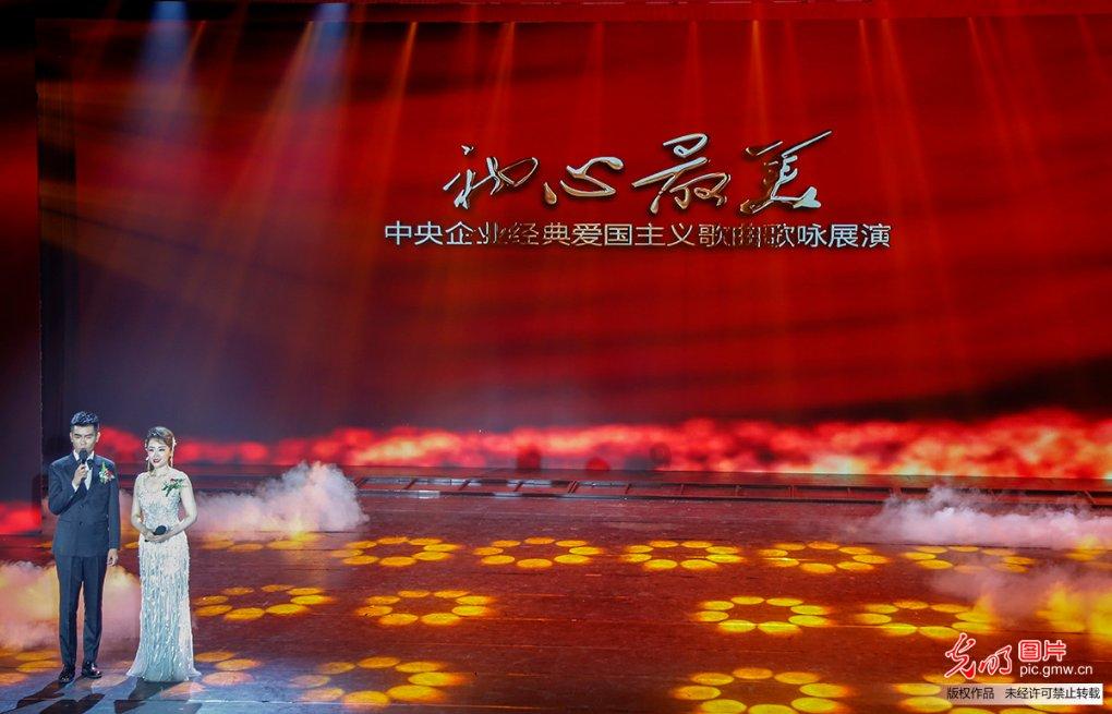 消灭红球大作战选关版