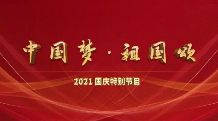 数说舆情 | 江苏新生儿信息泄露案:技术漏洞与法律制裁的双重挑战