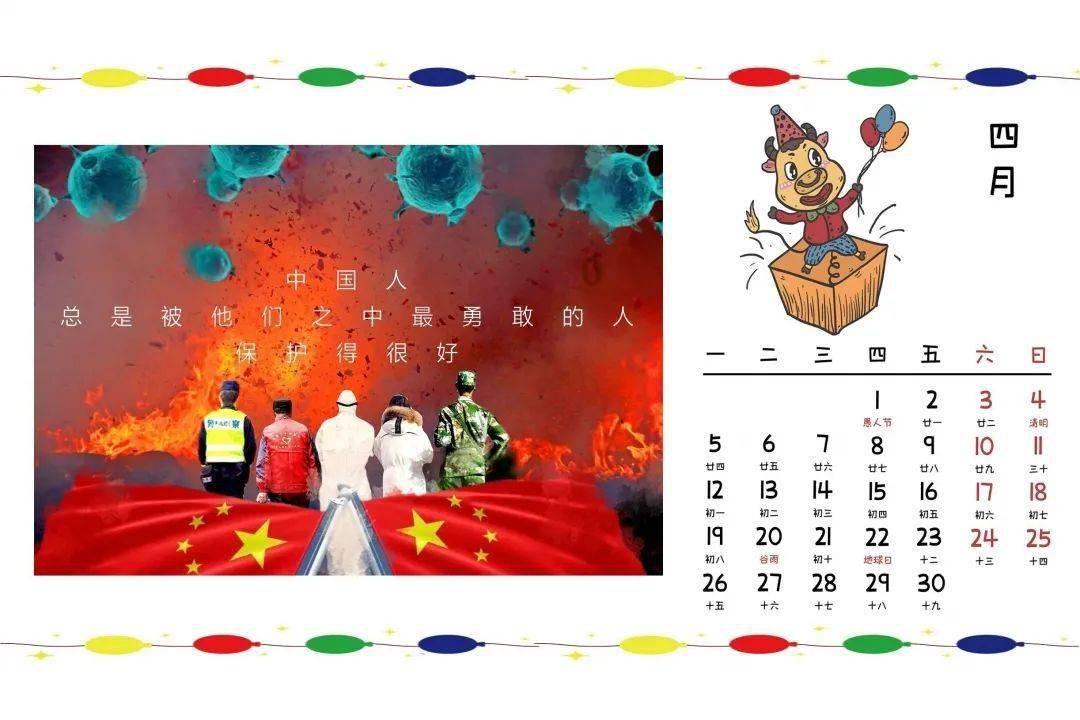 上世纪60年代,激励一代人的大寨“铁姑娘”郭凤莲,现在过得怎样