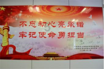 跳一跳