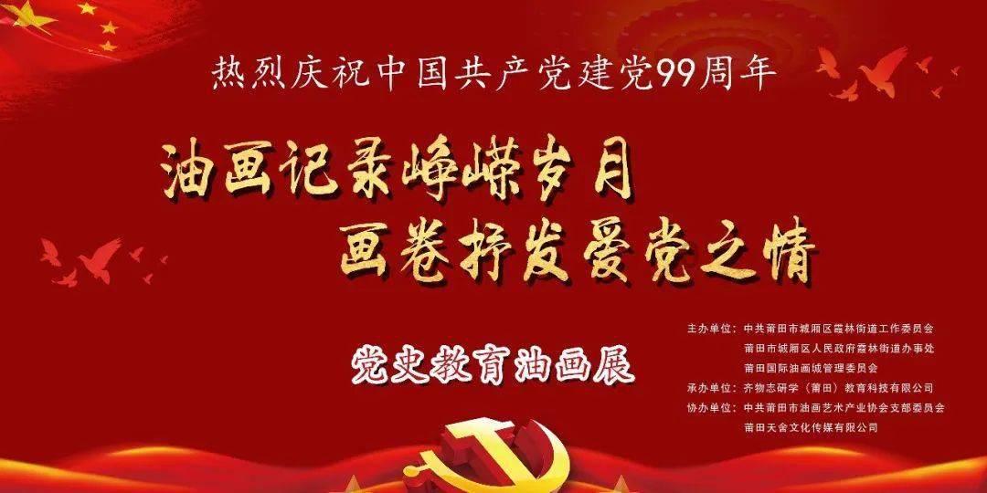 俄罗斯小怪
