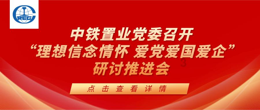 天下X天下
