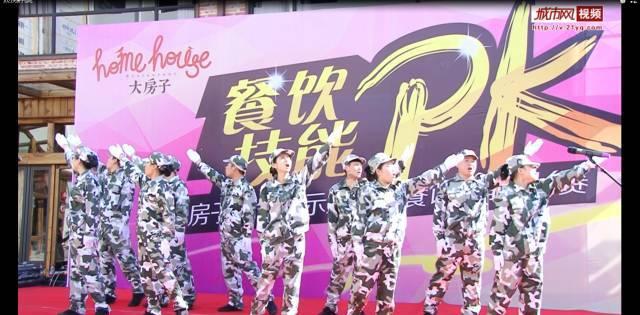恶灵附身