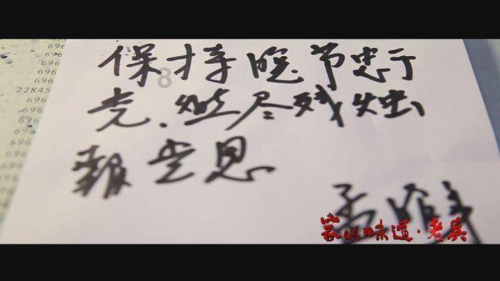 小马宝莉的新造型